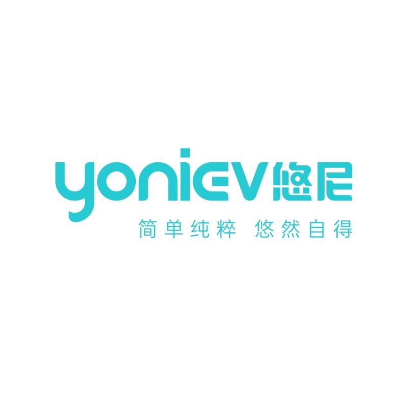 悠尼洗地机直播间