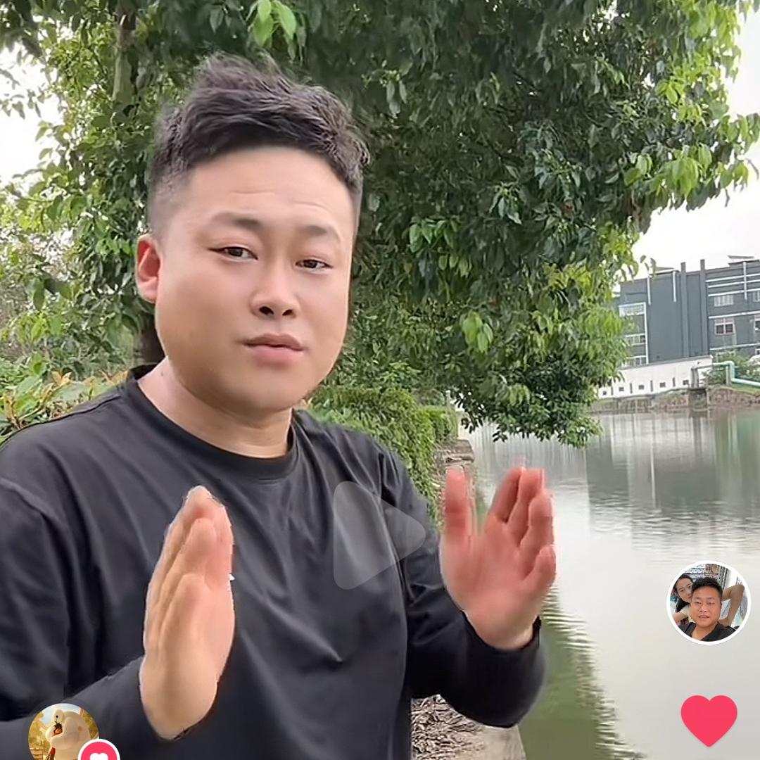 户外钓鱼涛哥哥