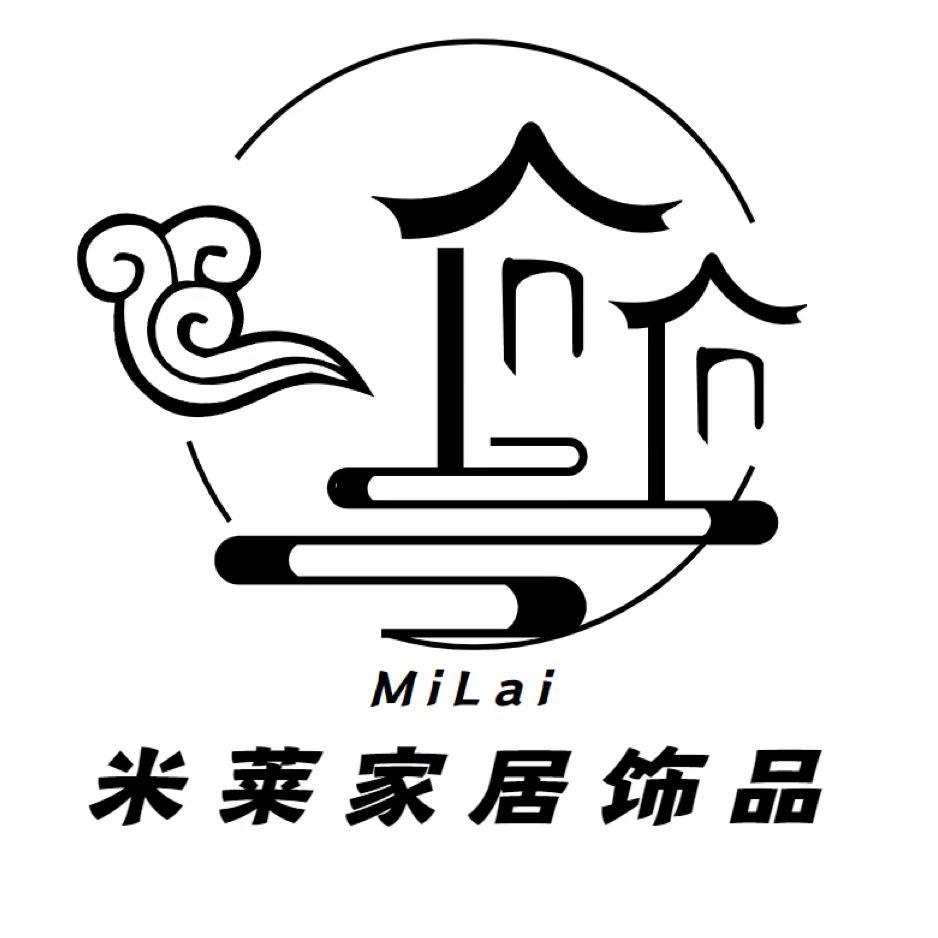 米莱家居饰品