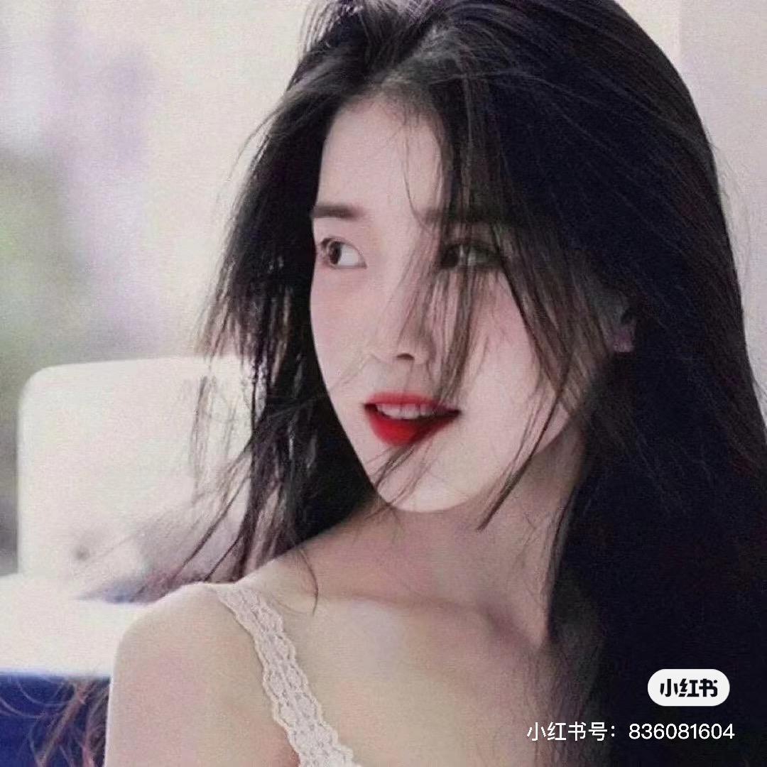 你