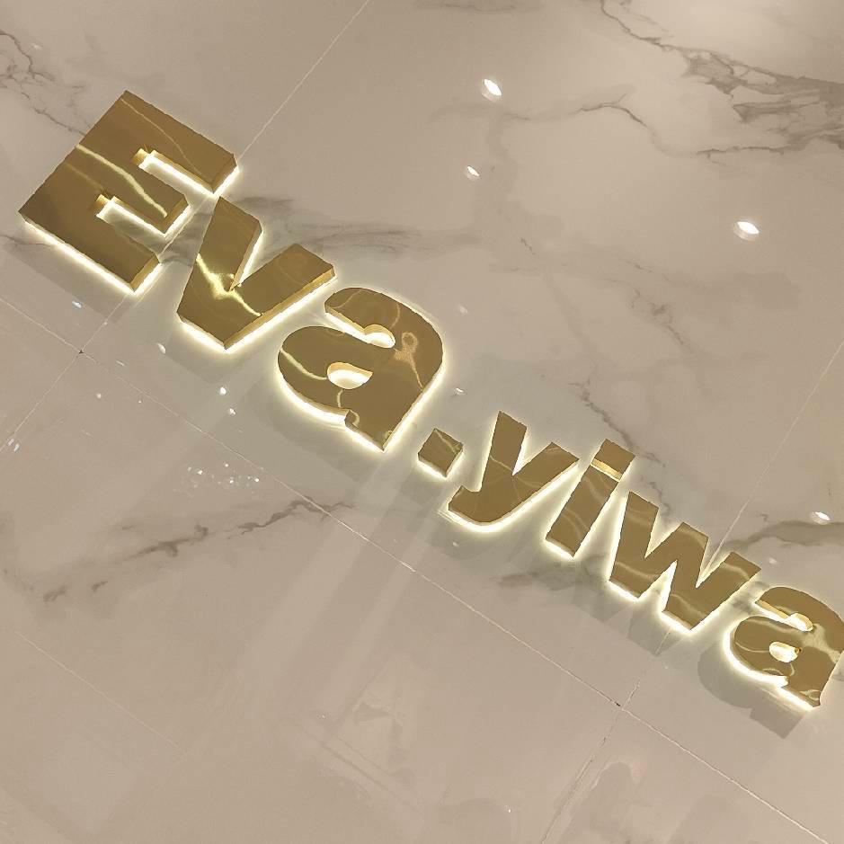 亿娃EVA时尚风(中山区一方国际商城店)