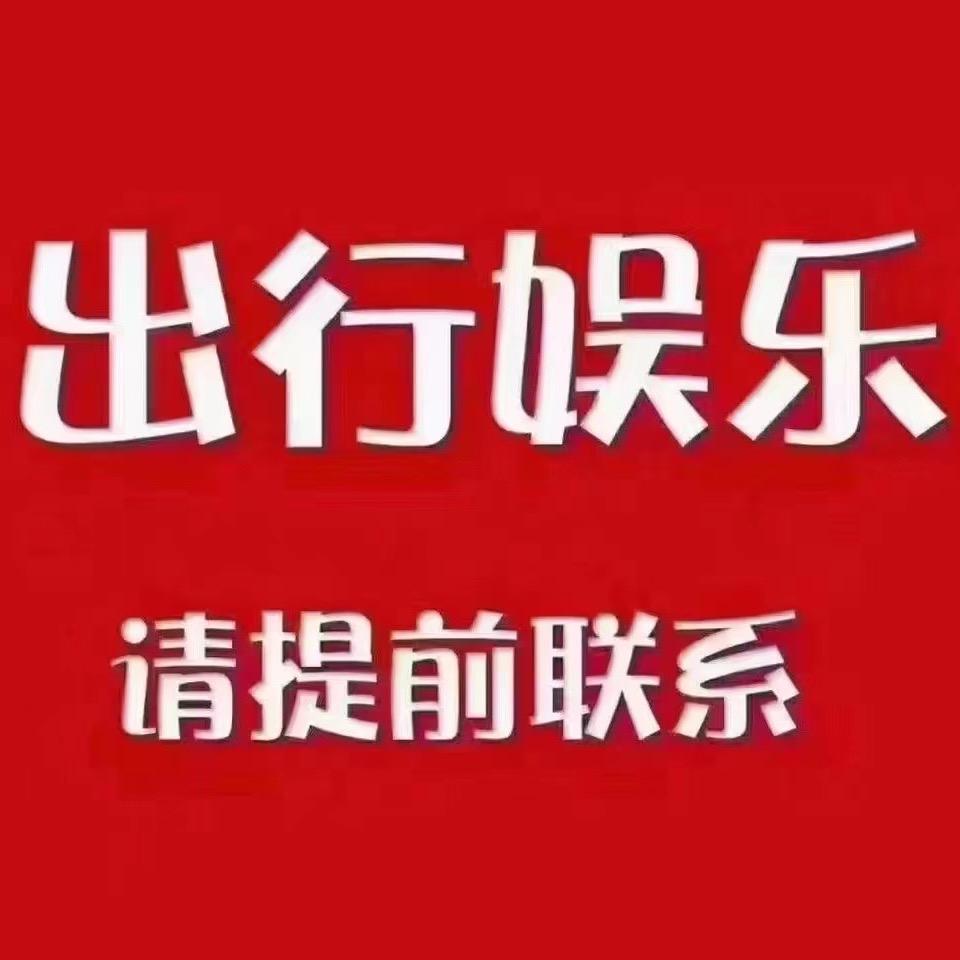 A.付帥
