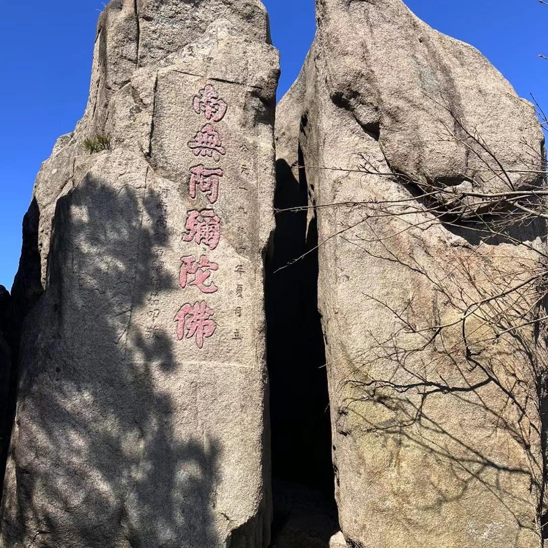 987的二姐（瘦佳团）