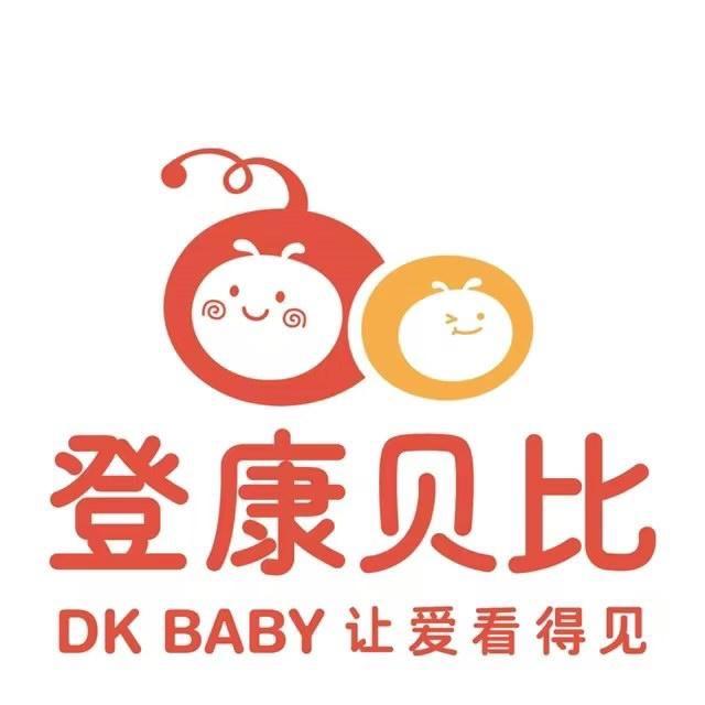 登康贝比崇仁店