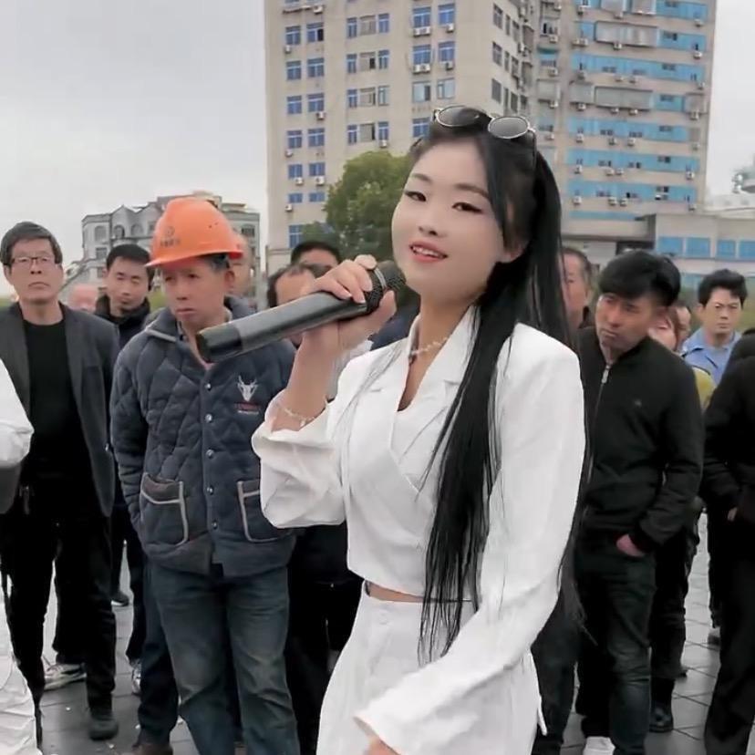 云南浅浅