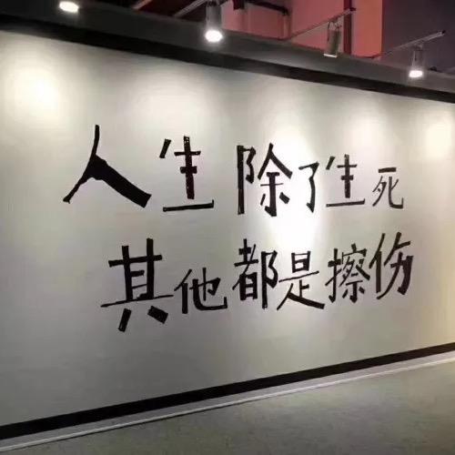 美杜莎铝蜂窝板工厂