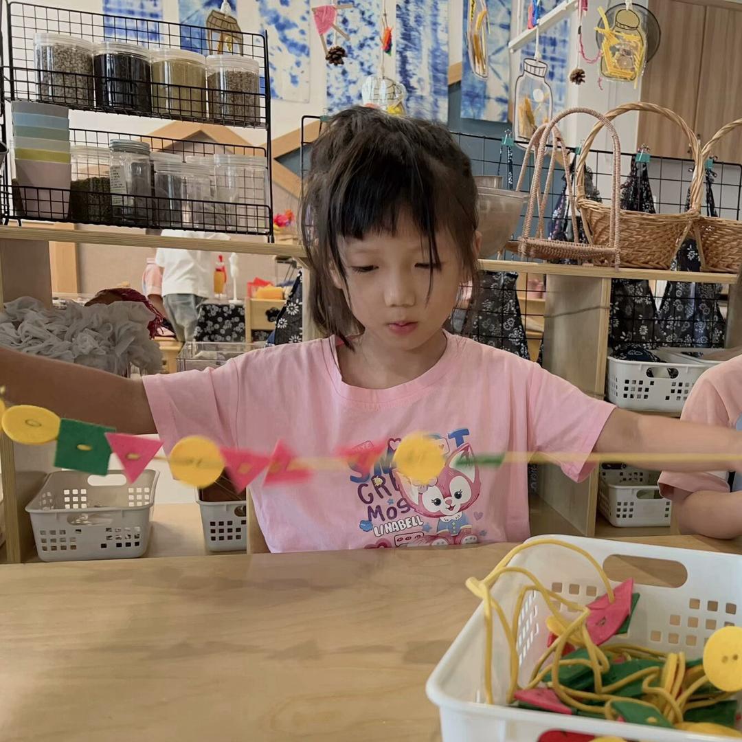 落在我世界里的一束光