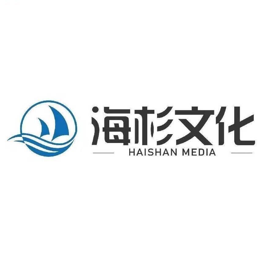 玛莎拉-海杉传媒³¹²