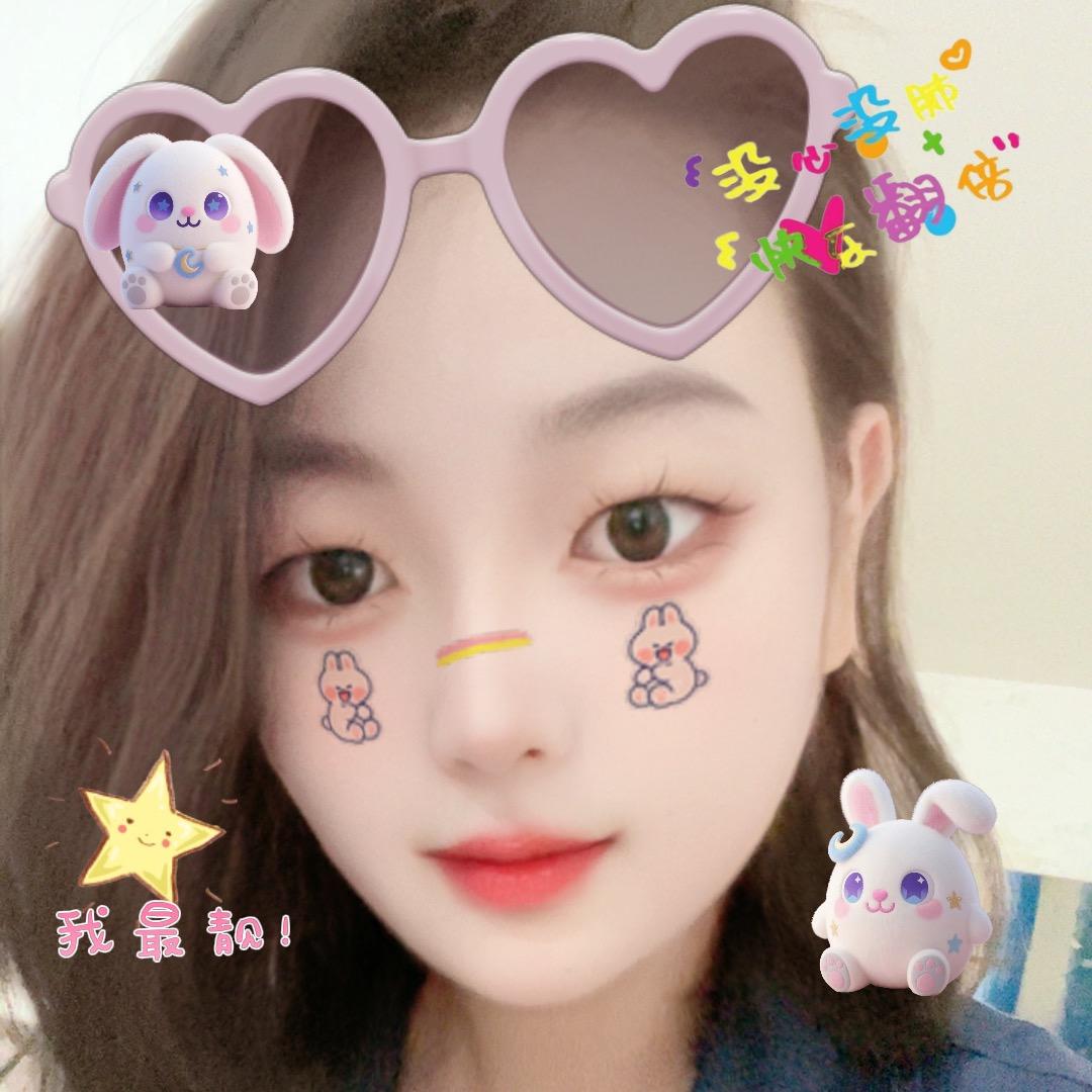 @亿鑫小爽