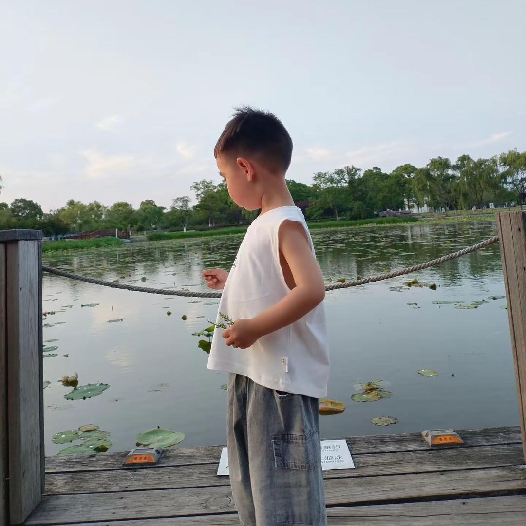 沐沐