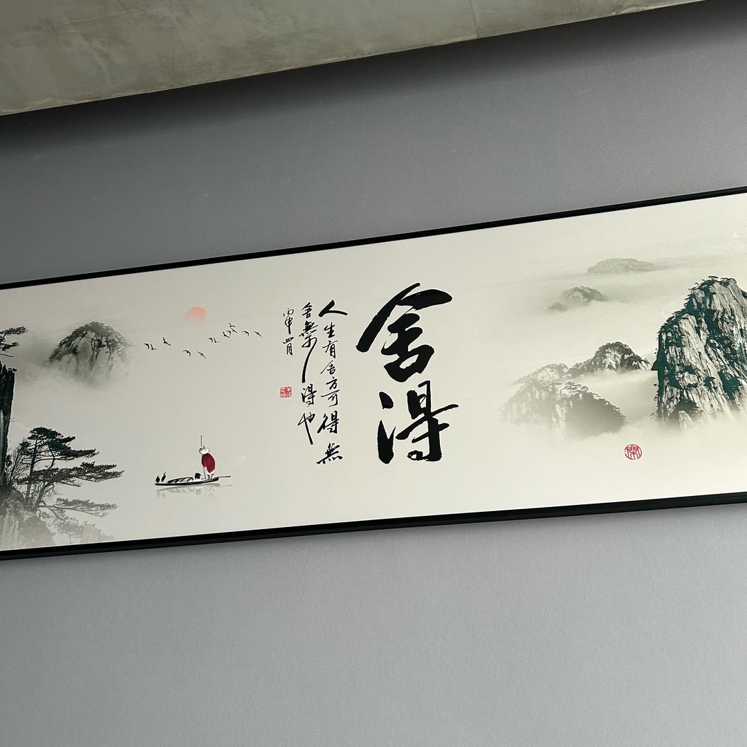 苏苏在环球188