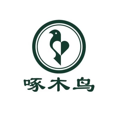 啄木鸟首营店