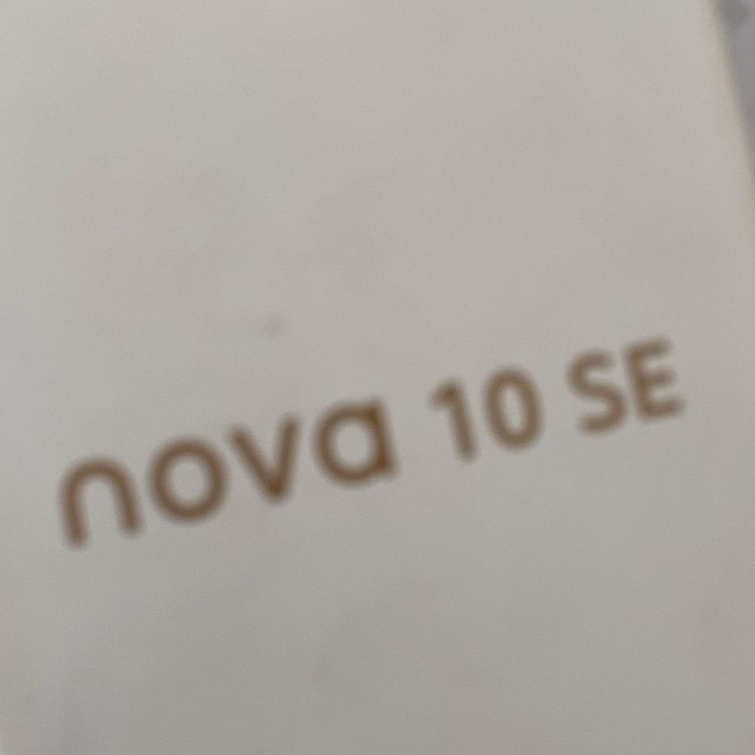 心