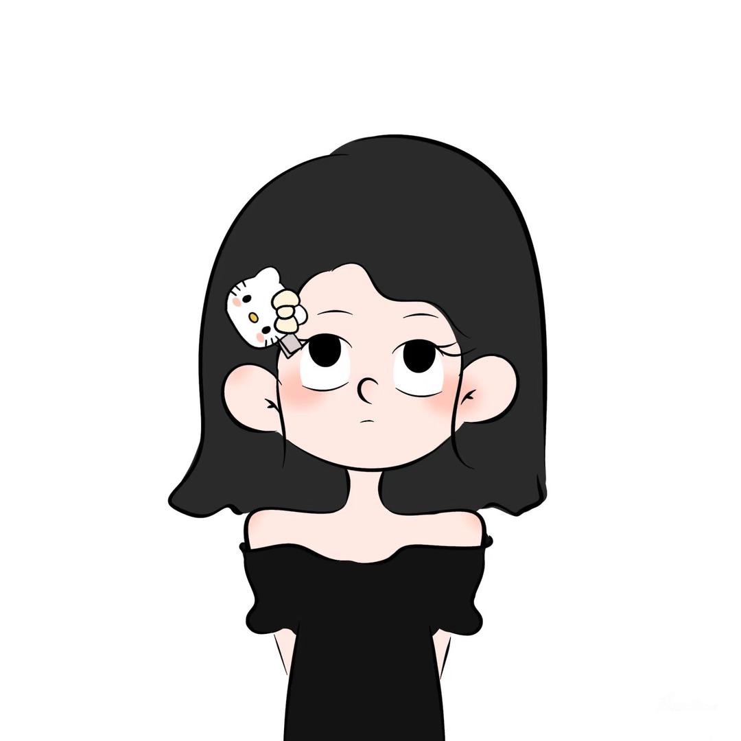 啊biu～