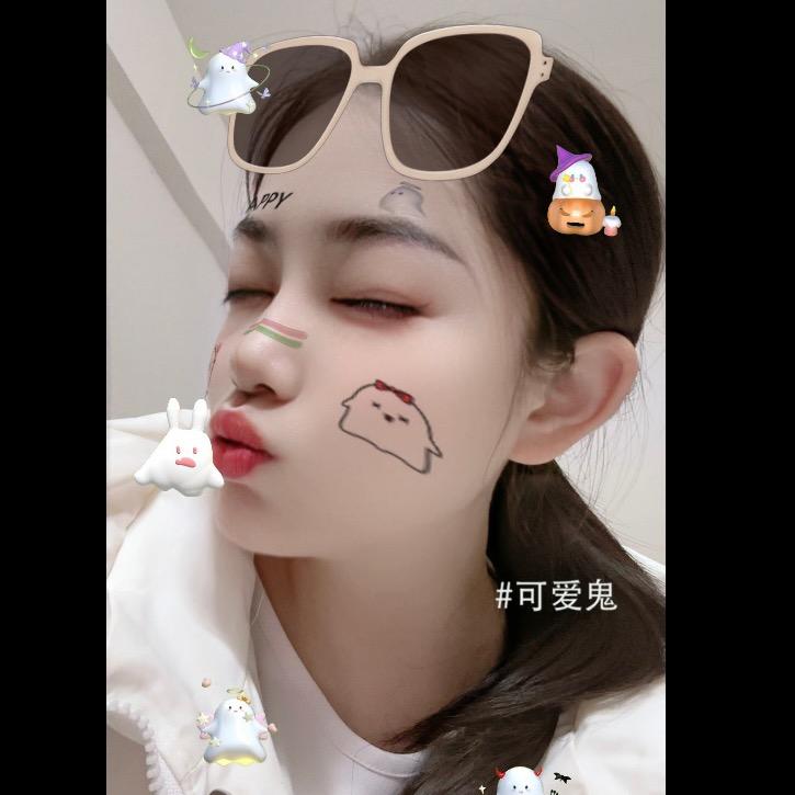 娇娇