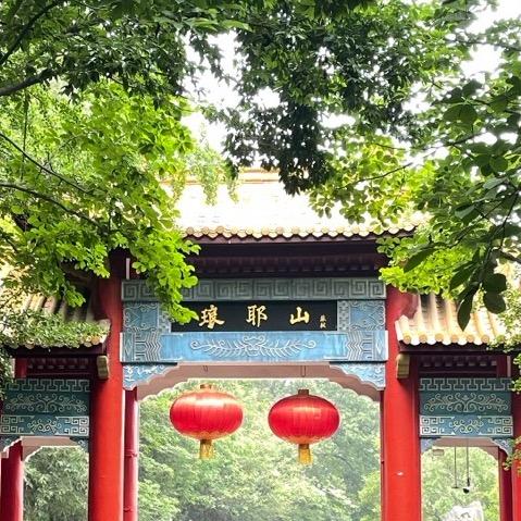 楊子在滁州
