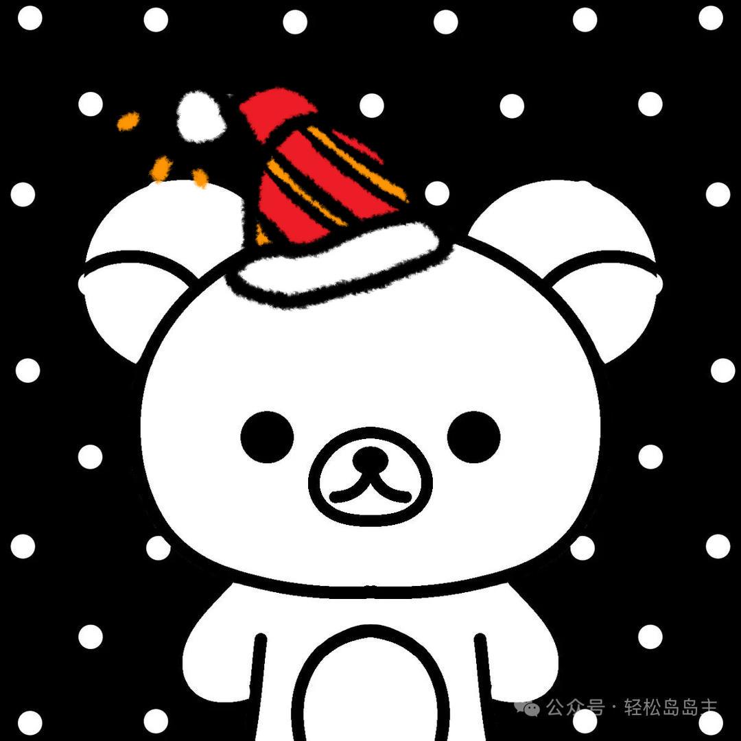 hgvboouy（期待圣诞版）