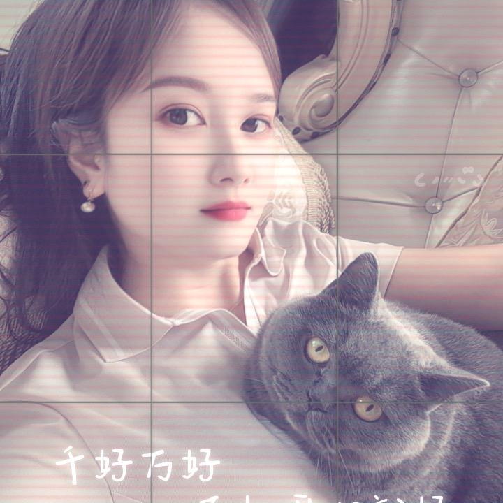 蓝草☘️