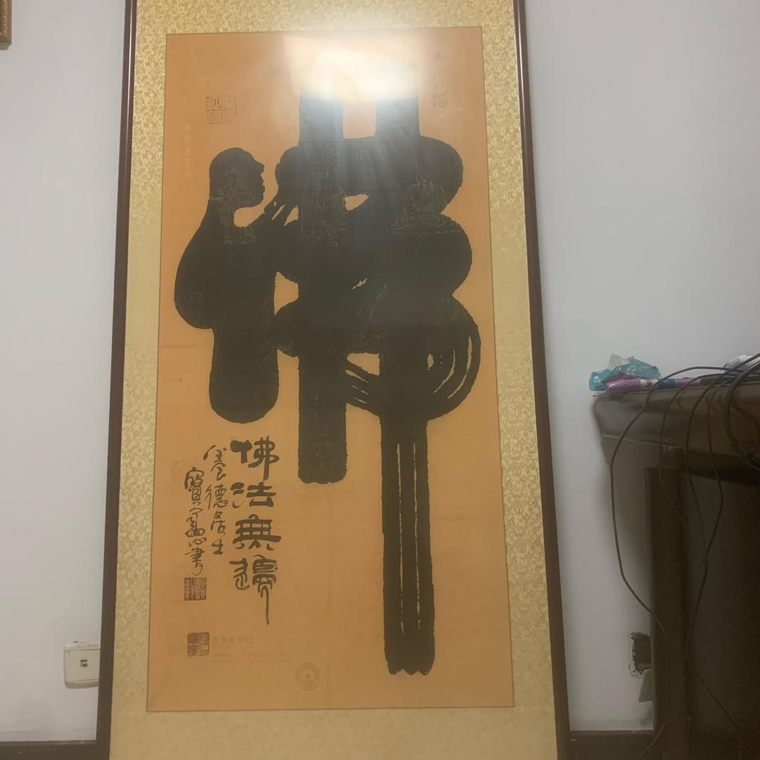 大唐团购找隆导