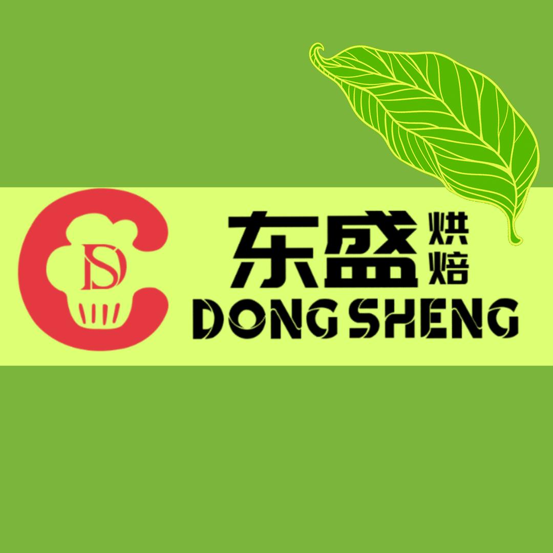 东盛烘焙食品