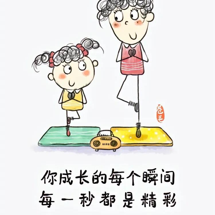 心理成长基地：刘老师