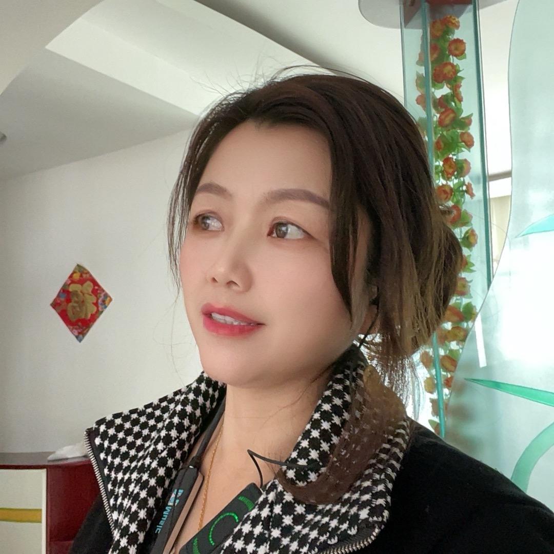 嗨