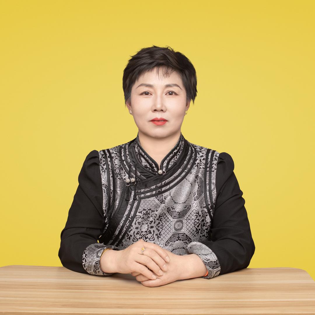 乌都牧场