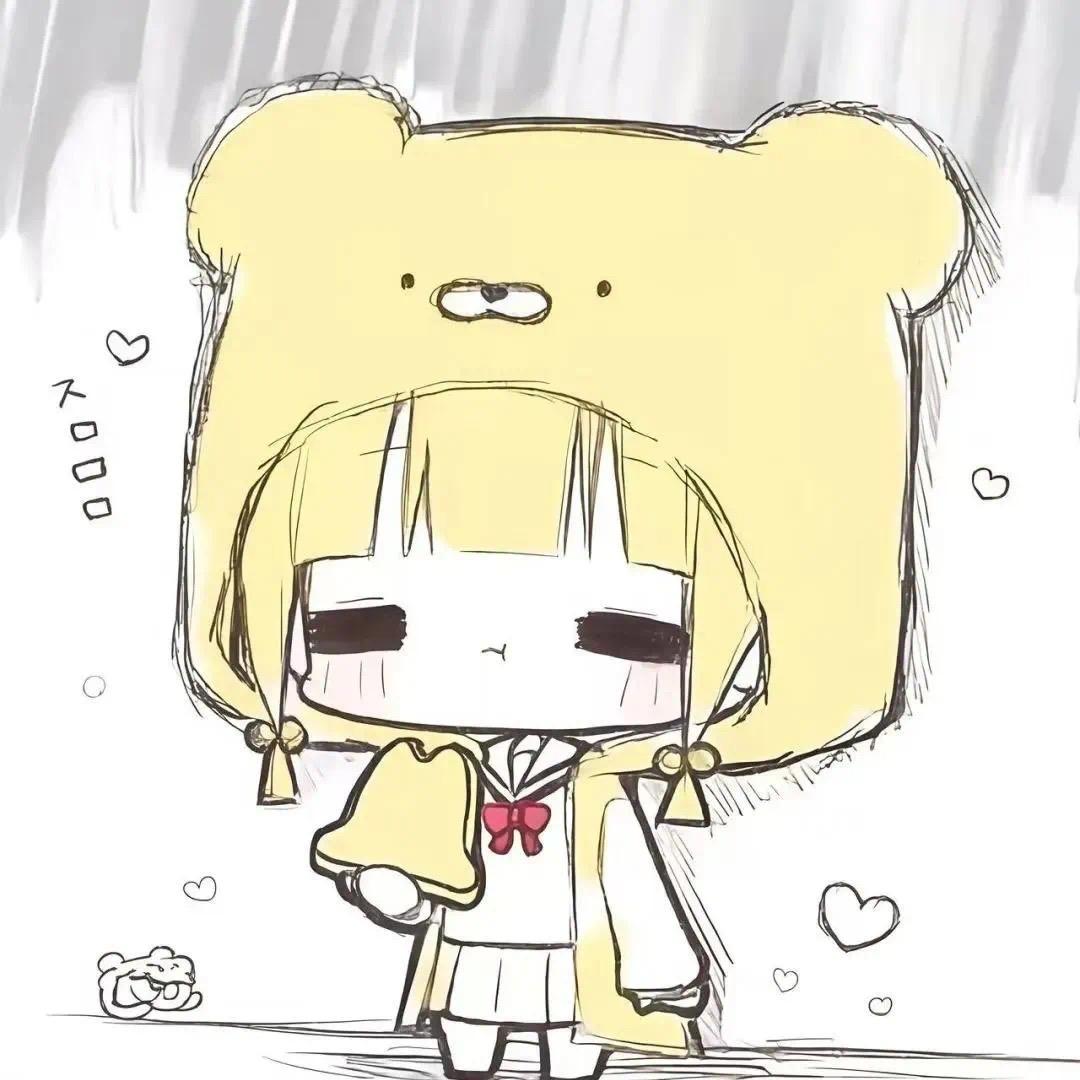 织雾竹