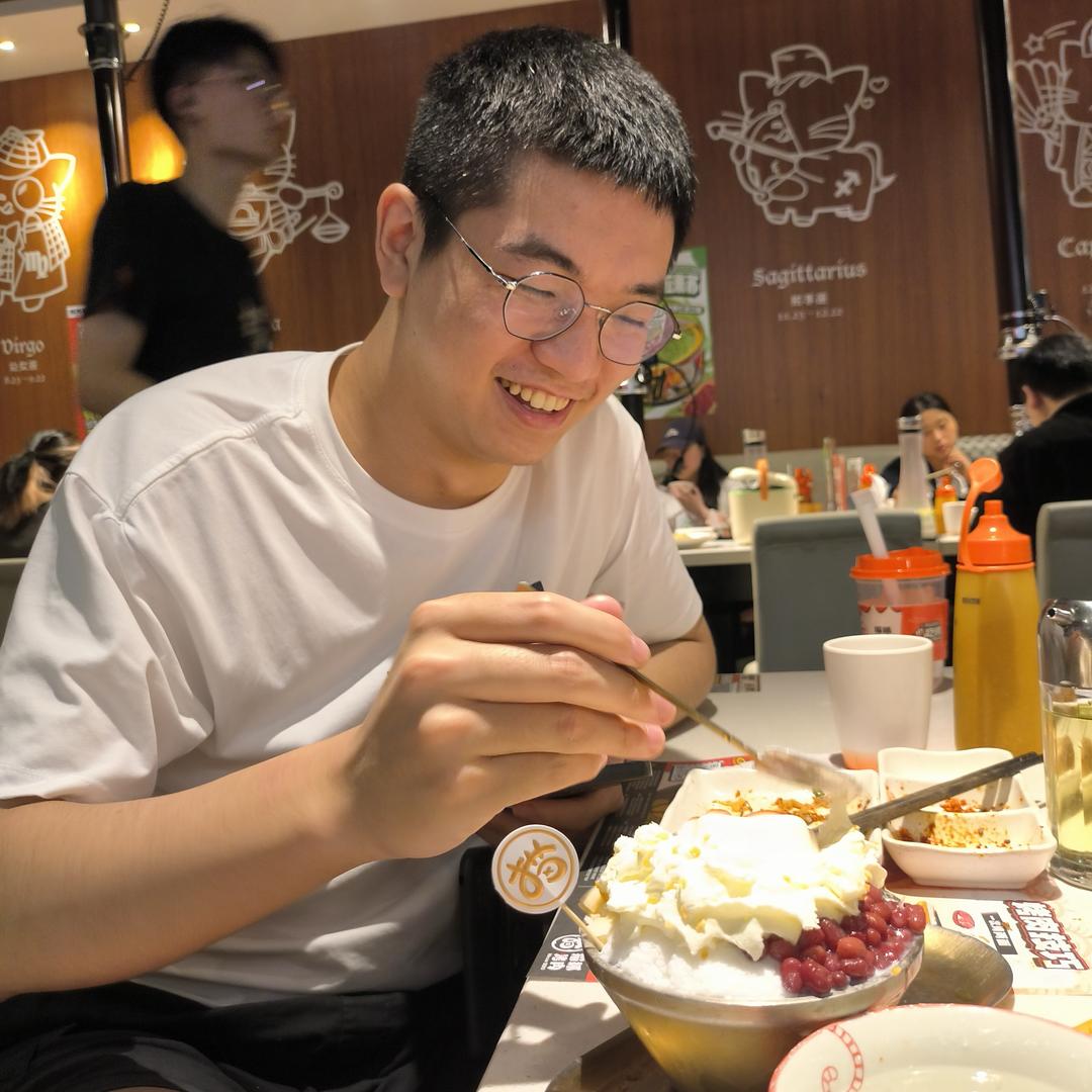 小郭小小豪
