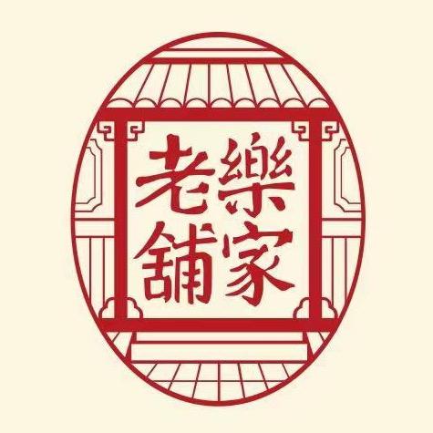 古良个护保健旗舰店