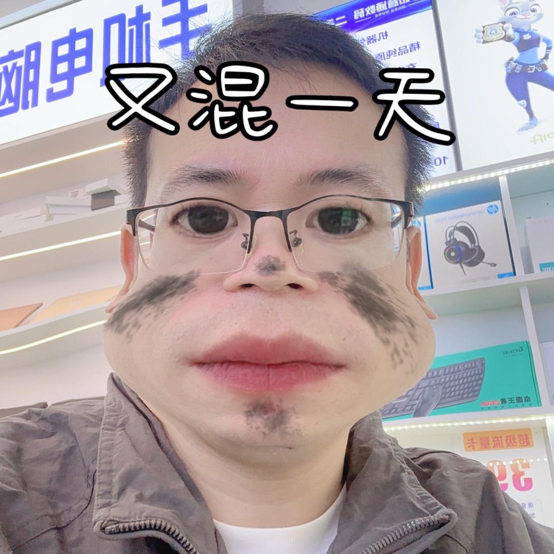 仁寿二手手机回收置换