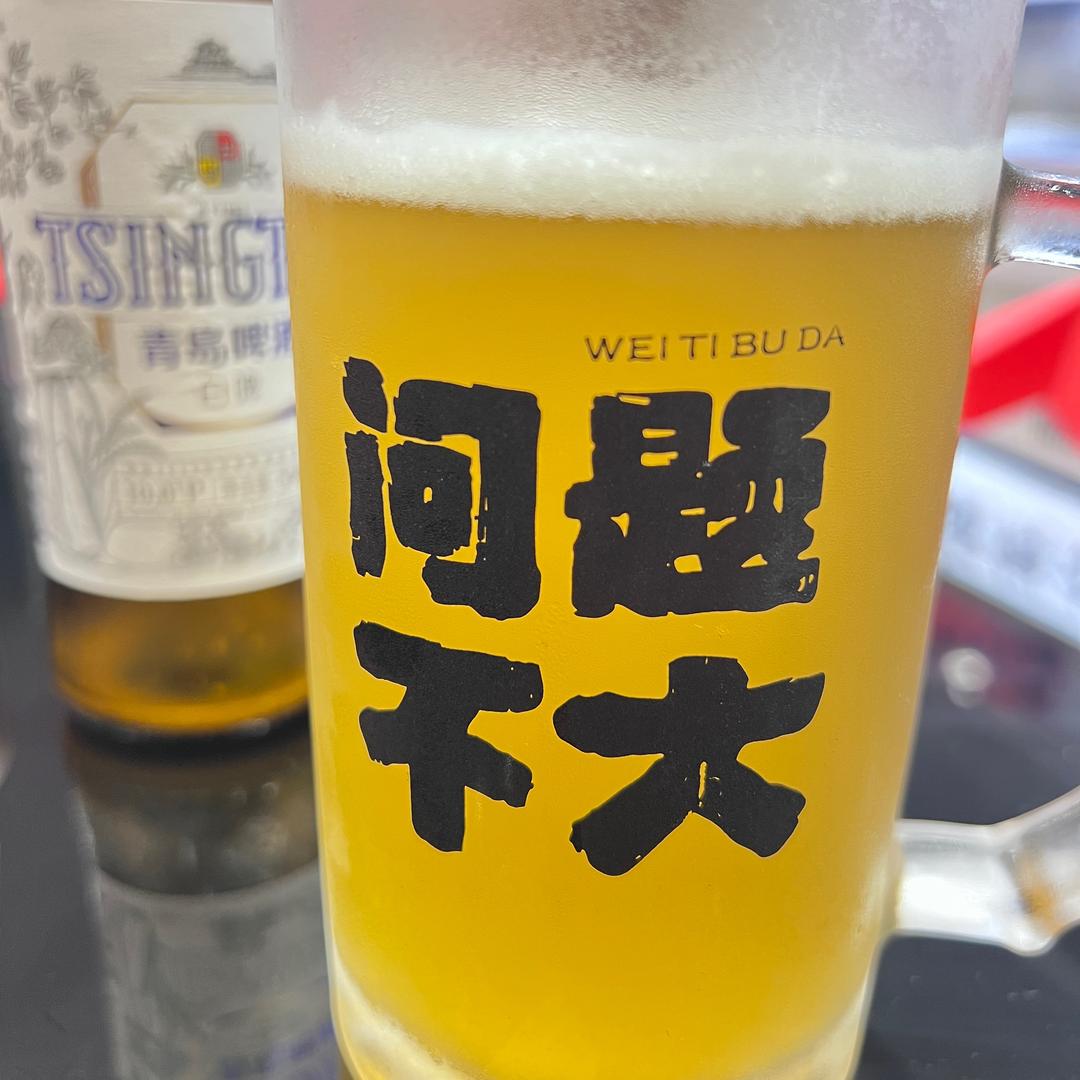 Tini天尼
