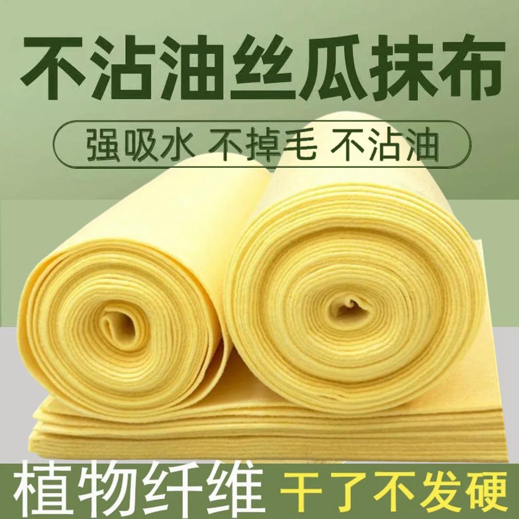 鑫娅百货