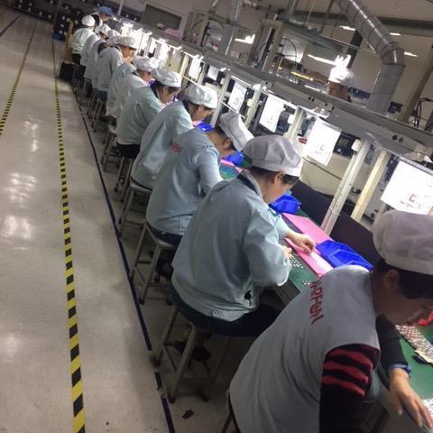 力行企业管理有限公司