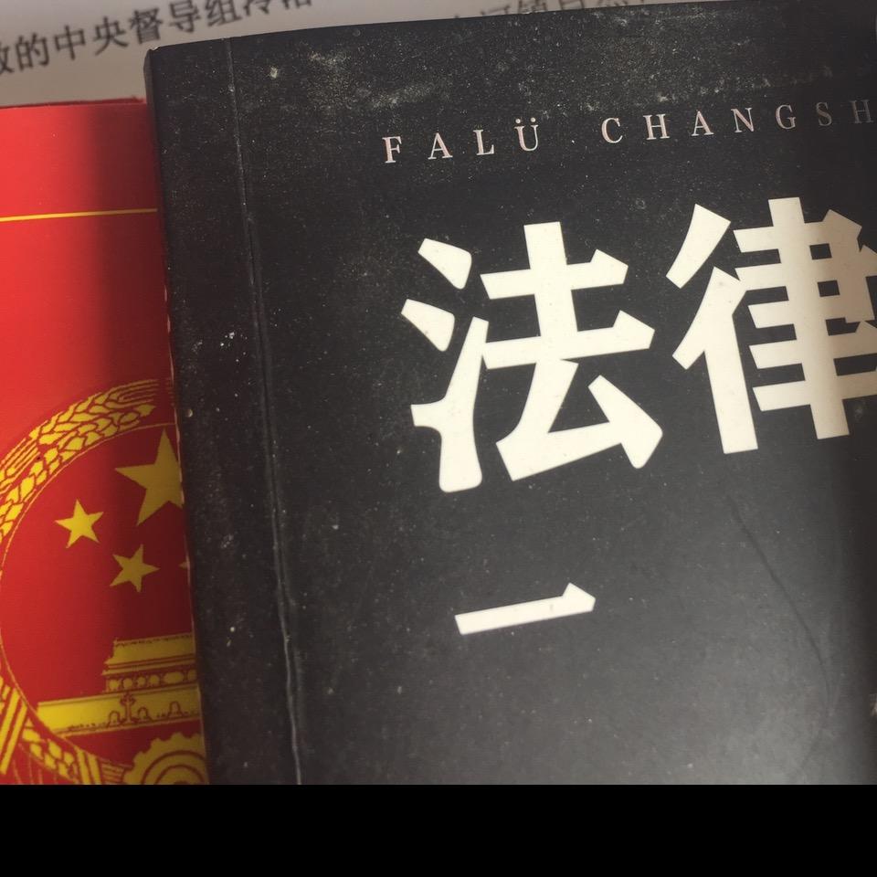 通河县浓河镇翔二