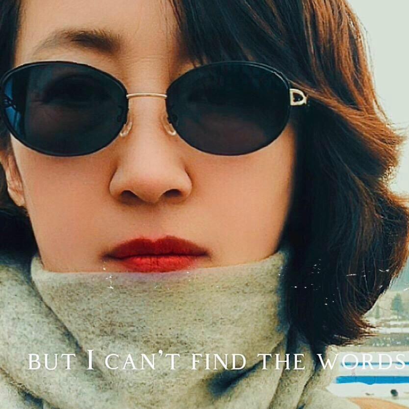 奔赴山海