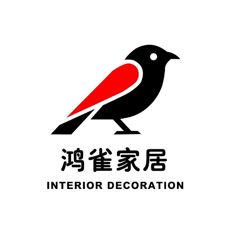 鸿雀家居
