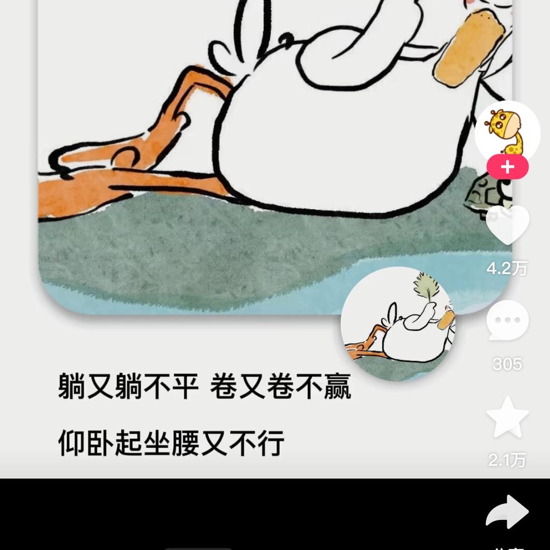 沈阳长白最牛经纪人刘姐