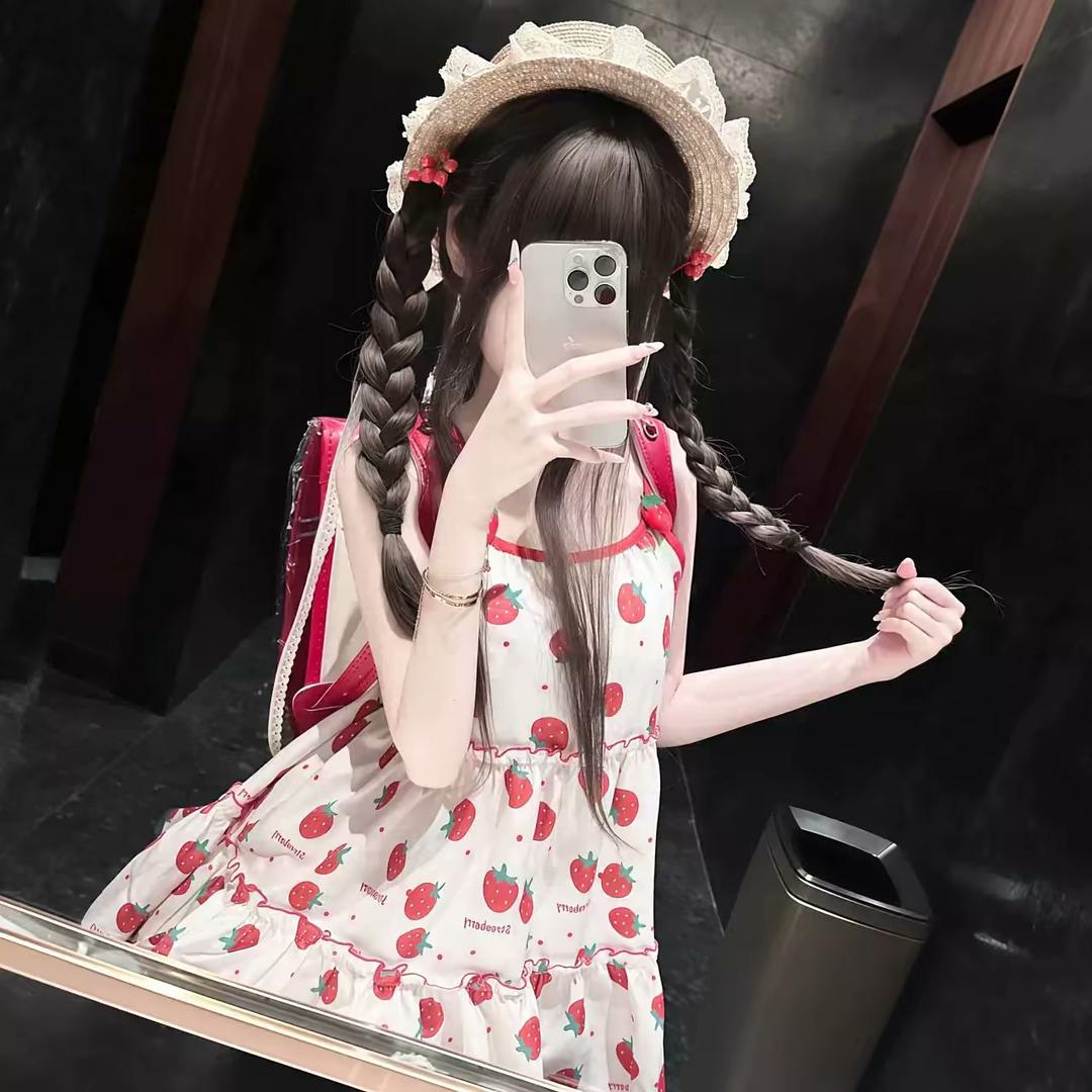 清清
