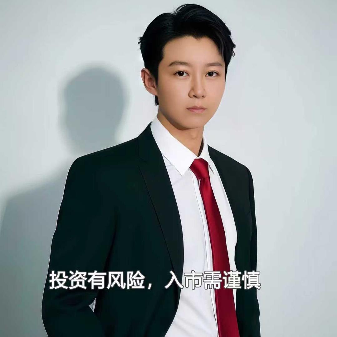 财经孙大圣
