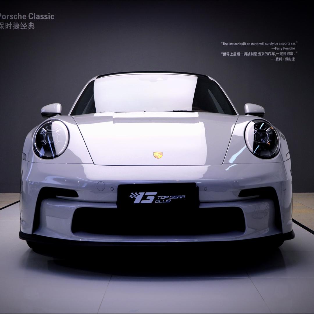 1号保时杰