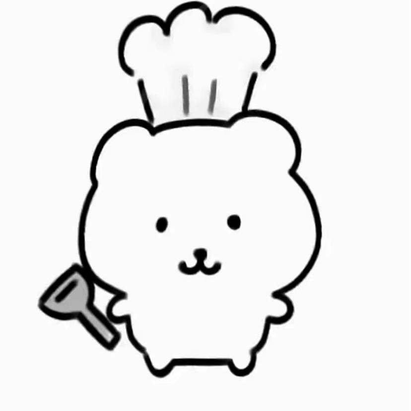 与岑