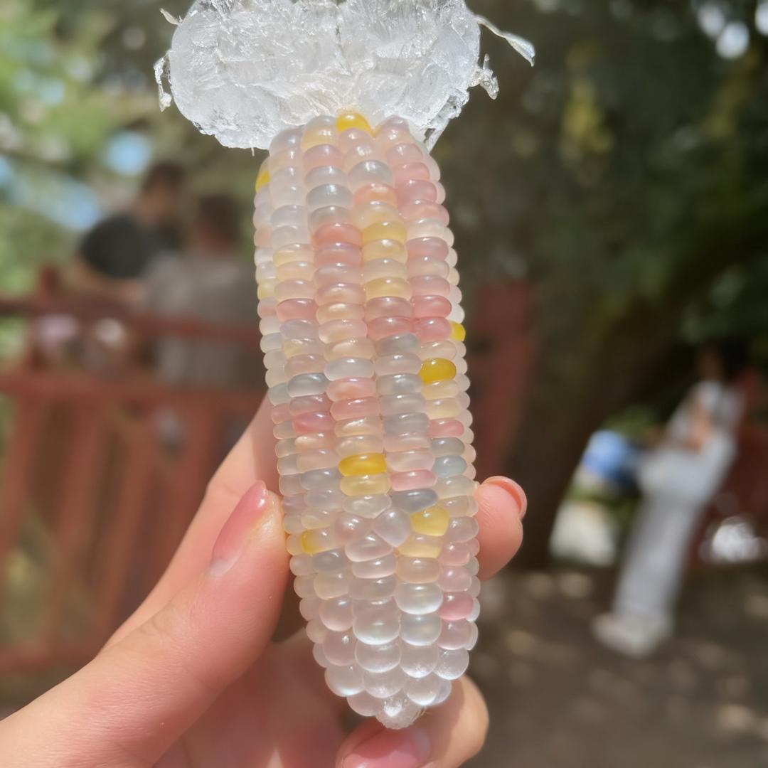 圣禾堂文玩玉米