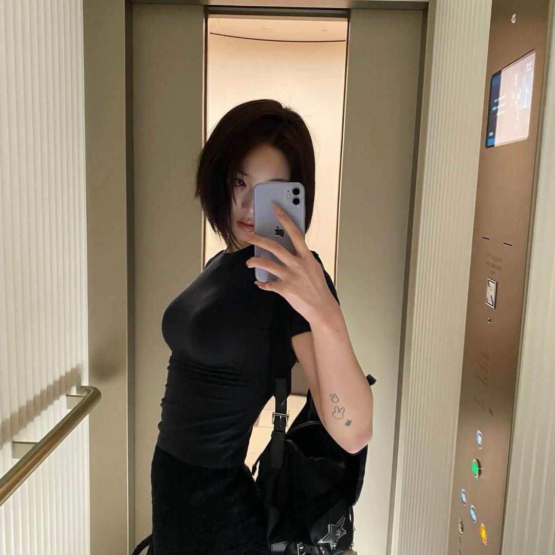 UI