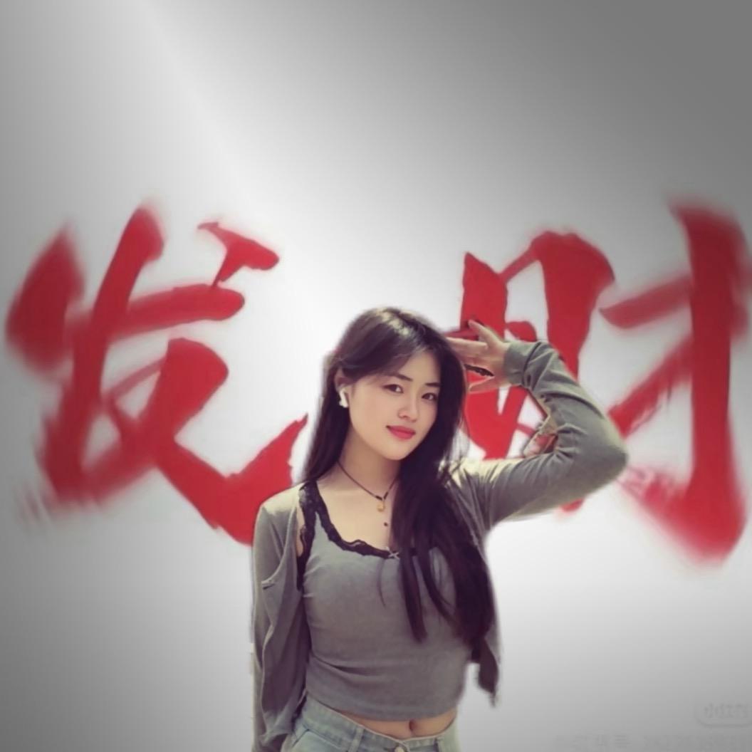 十七.