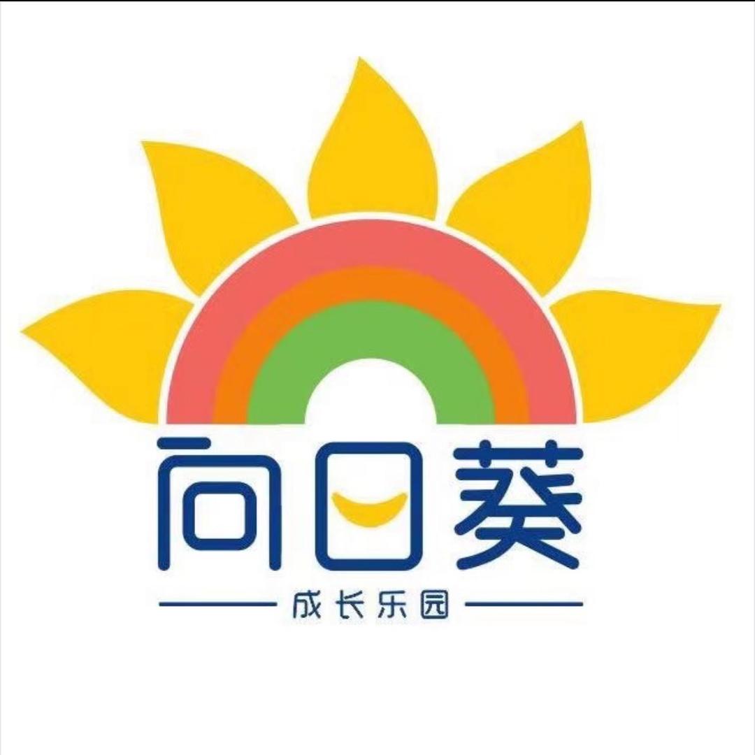 遇见你是我的缘