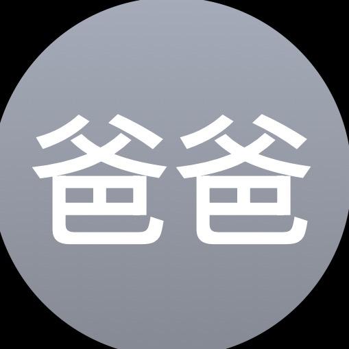 推荐词