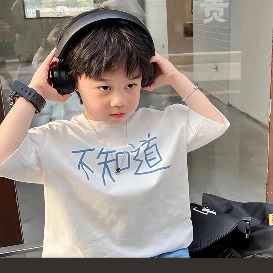 蔡子