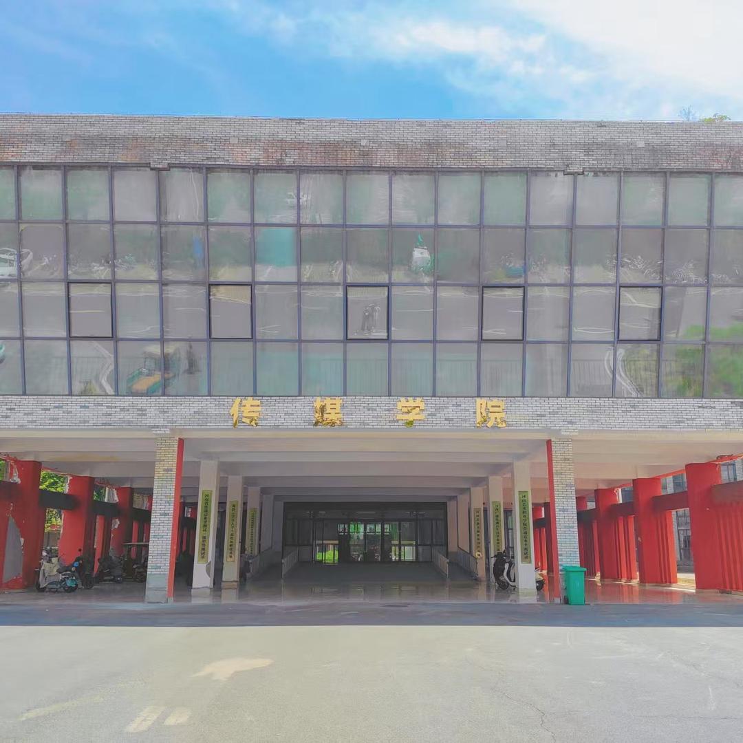 传媒2046