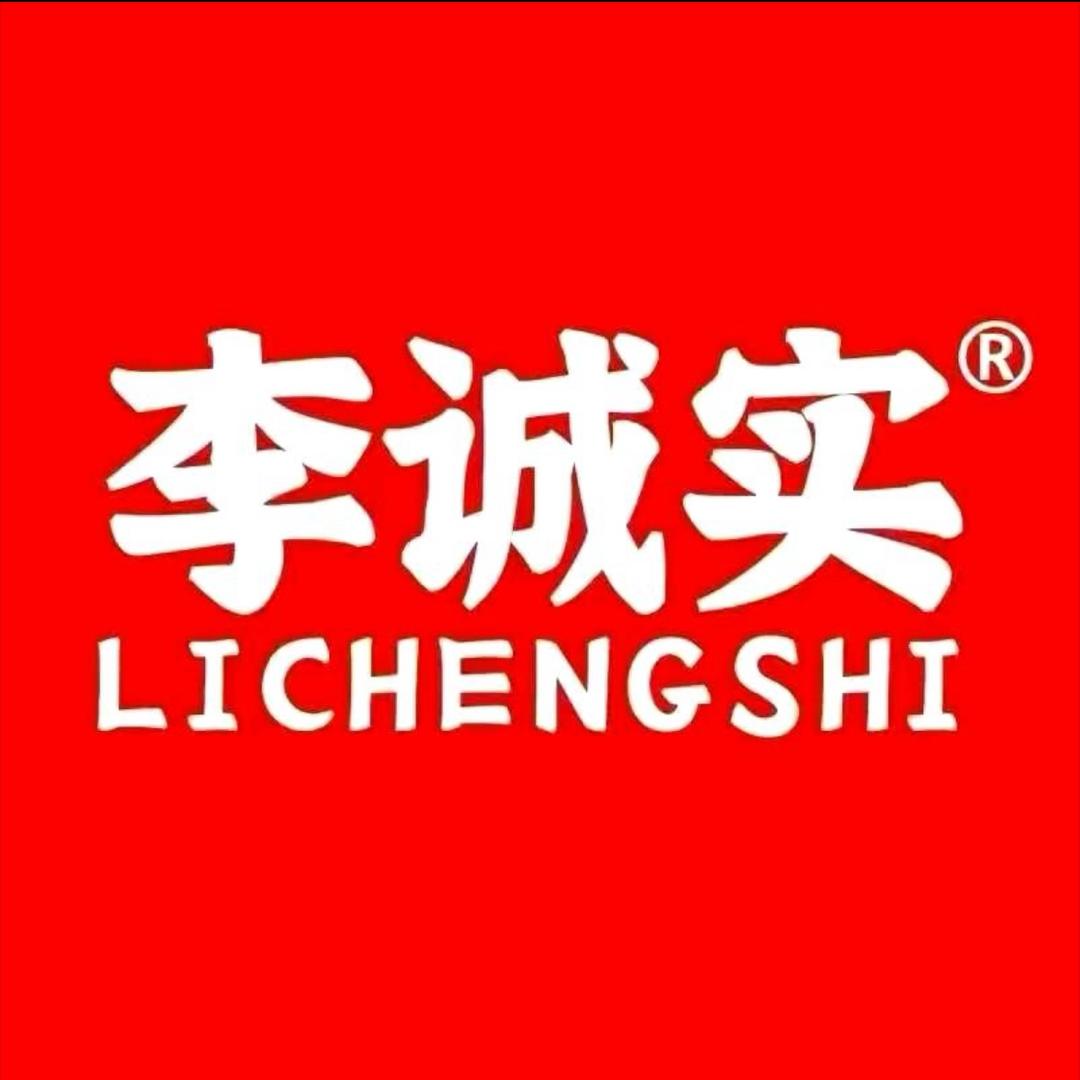 李诚实-酱料工厂